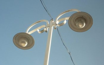 Photo Bauhaus lighting