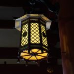 Photo lantern pendant