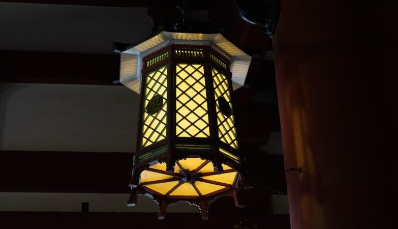 Photo lantern pendant